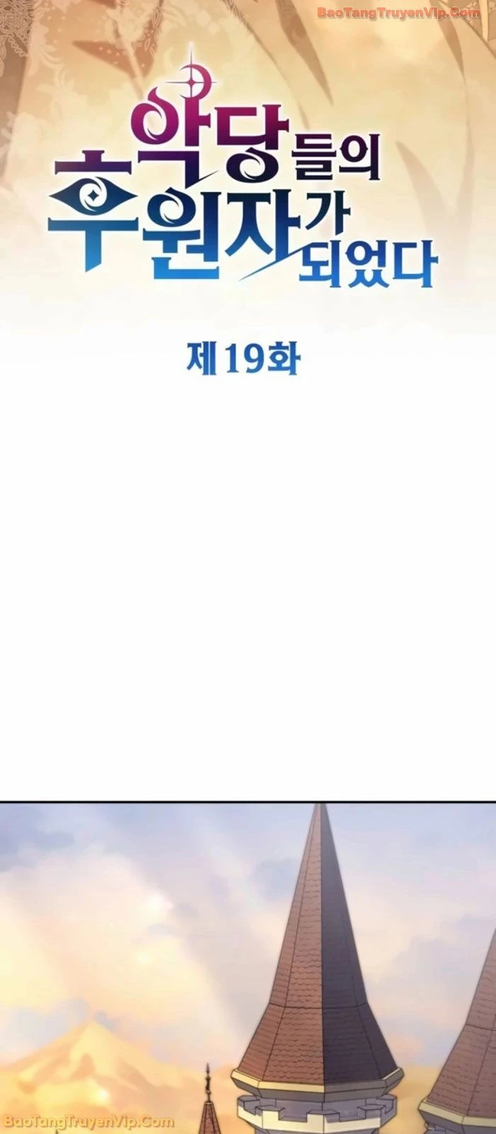 Trở Thành Người Bảo Trợ Cho Những Kẻ Phản Diện Chapter 19 - 12