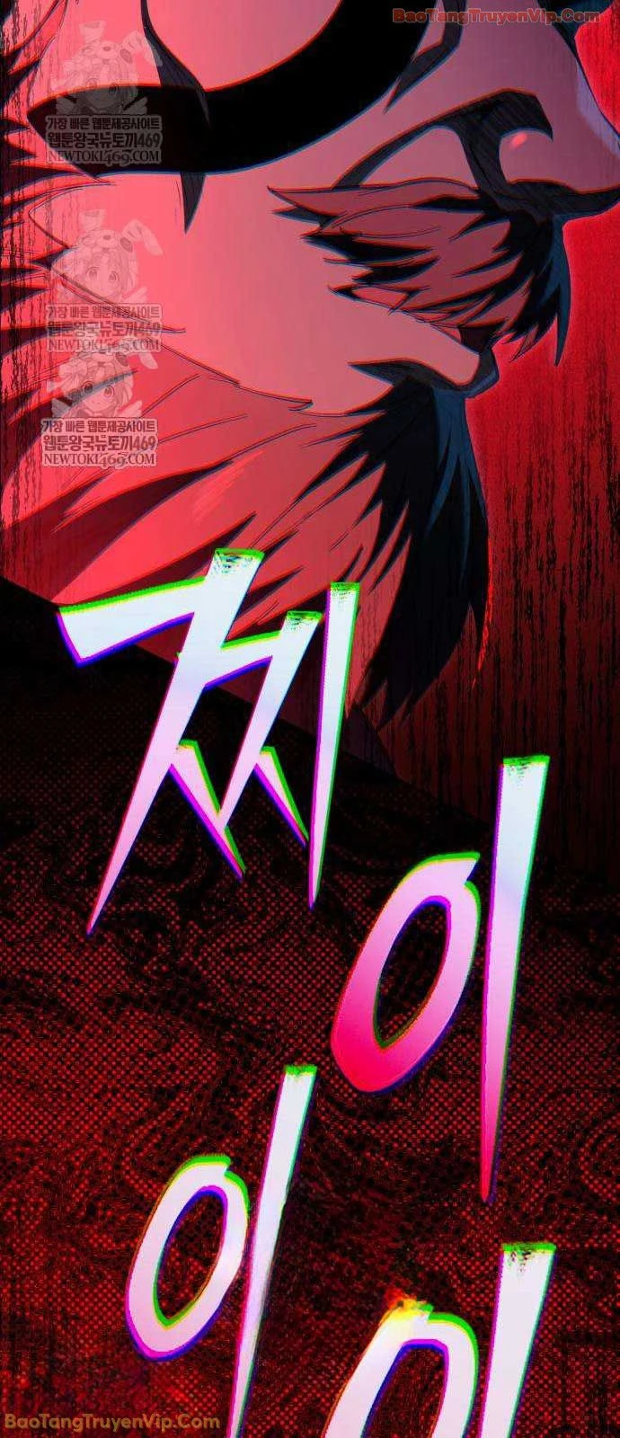 Trở Thành Người Bảo Trợ Cho Những Kẻ Phản Diện Chapter 21 - 27