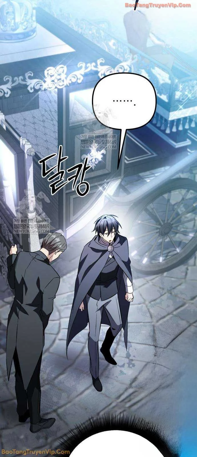 Trở Thành Người Bảo Trợ Cho Những Kẻ Phản Diện Chapter 21 - 88