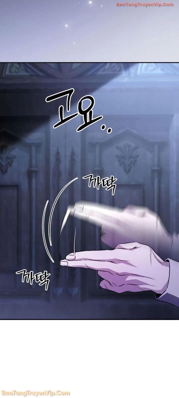 Trở Thành Người Bảo Trợ Cho Những Kẻ Phản Diện Chapter 24 - 103