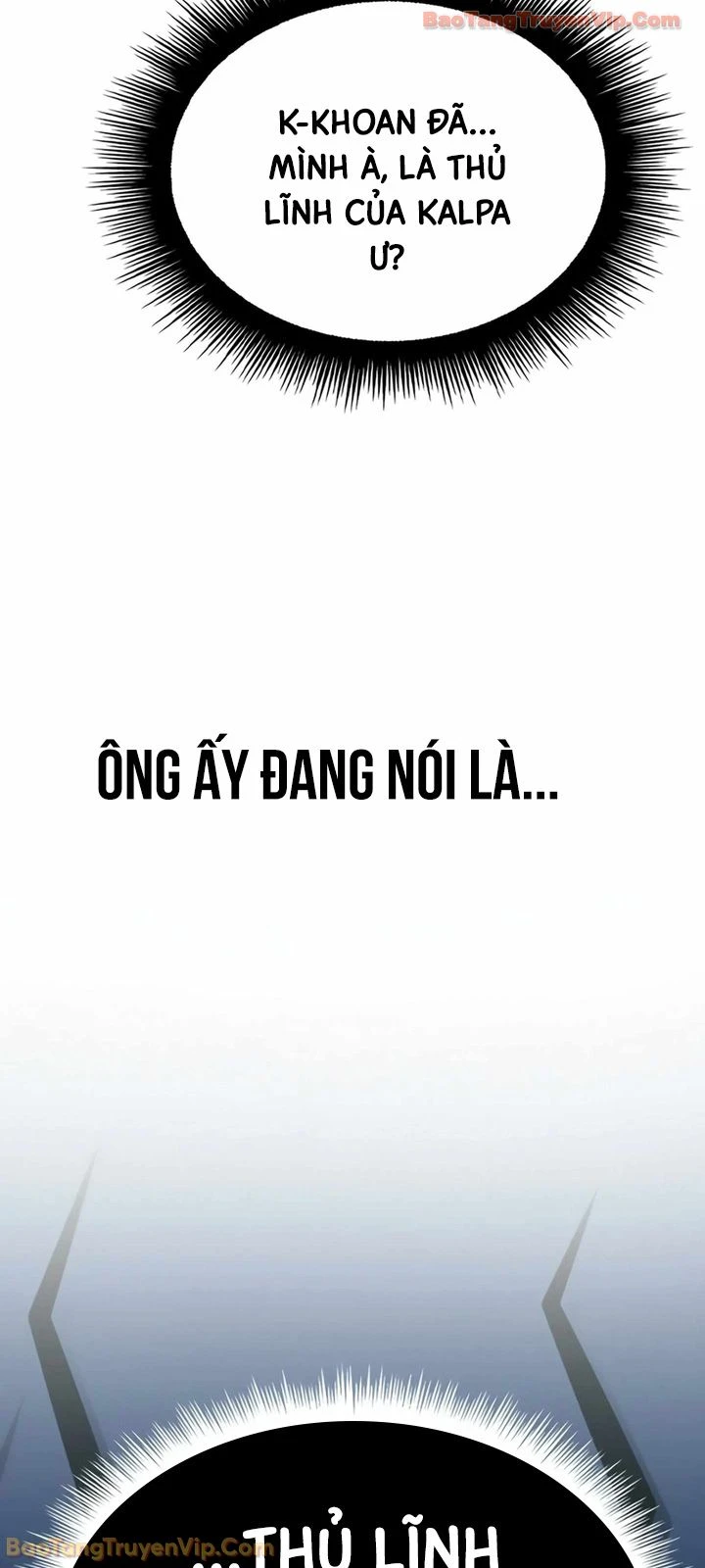 Trở Thành Người Bảo Trợ Cho Những Kẻ Phản Diện Chapter 25 - 76