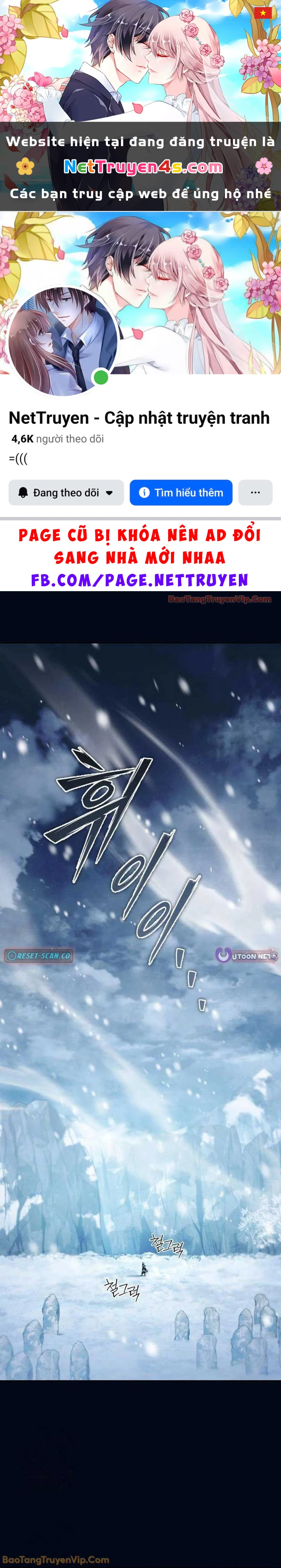 Trở Thành Người Bảo Trợ Cho Những Kẻ Phản Diện Chapter 26 - 1