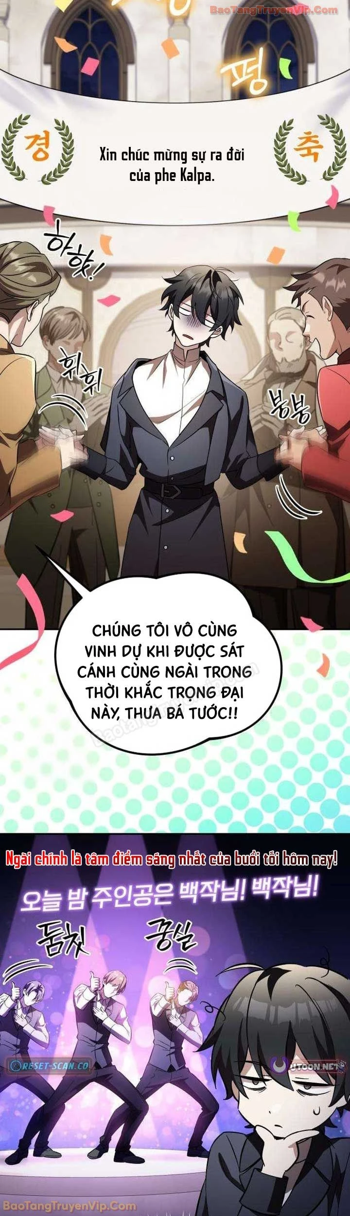 Trở Thành Người Bảo Trợ Cho Những Kẻ Phản Diện Chapter 26 - 7