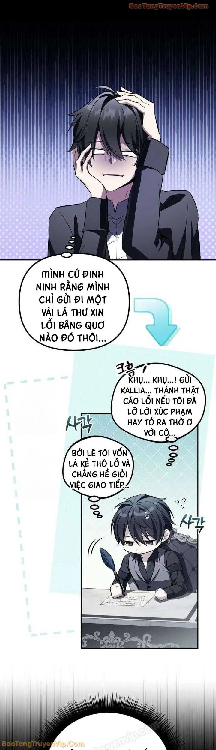 Trở Thành Người Bảo Trợ Cho Những Kẻ Phản Diện Chapter 26 - 14