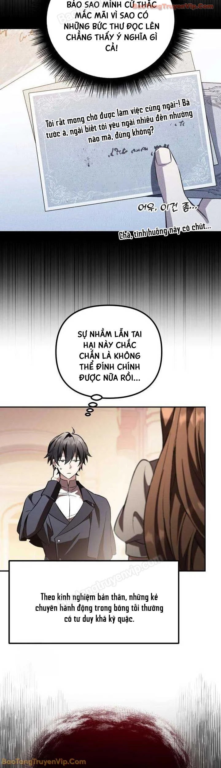 Trở Thành Người Bảo Trợ Cho Những Kẻ Phản Diện Chapter 26 - 15