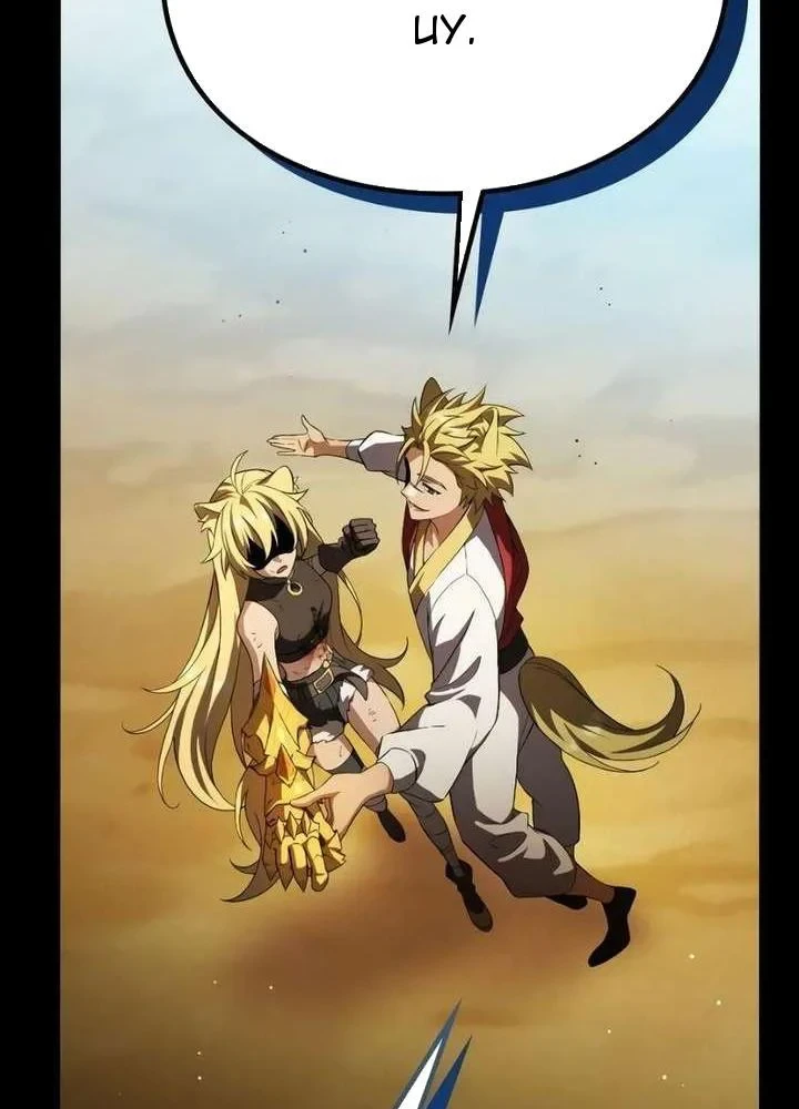 Trở Thành Người Bảo Trợ Cho Những Kẻ Phản Diện Chapter 29 - 125