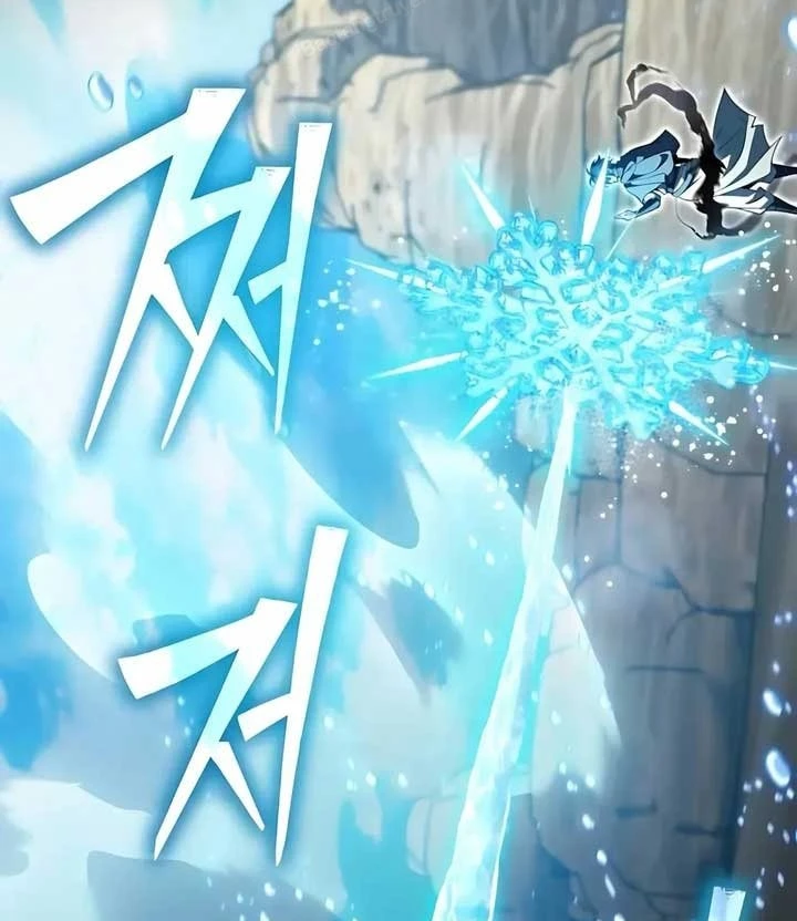 Trở Thành Người Bảo Trợ Cho Những Kẻ Phản Diện Chapter 30 - 2