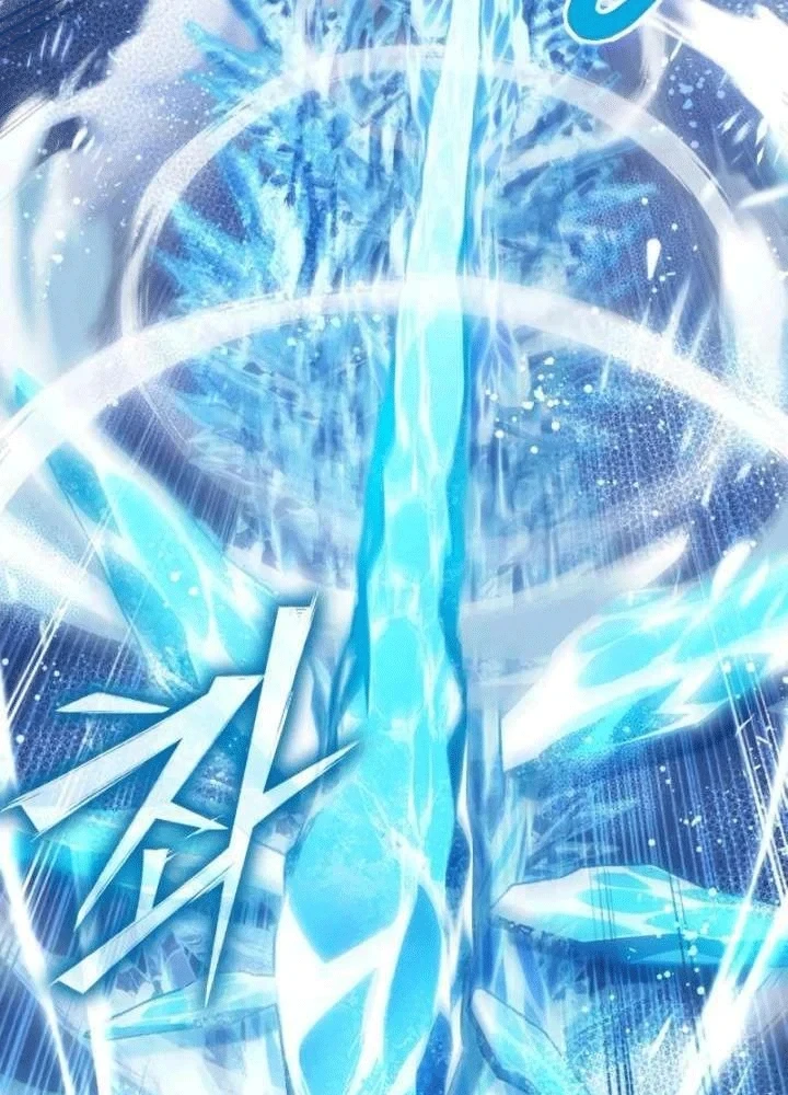 Trở Thành Người Bảo Trợ Cho Những Kẻ Phản Diện Chapter 30 - 12