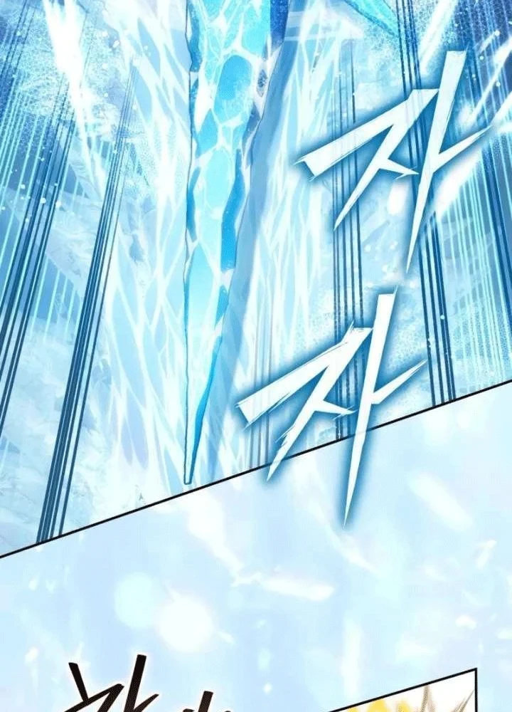 Trở Thành Người Bảo Trợ Cho Những Kẻ Phản Diện Chapter 30 - 13