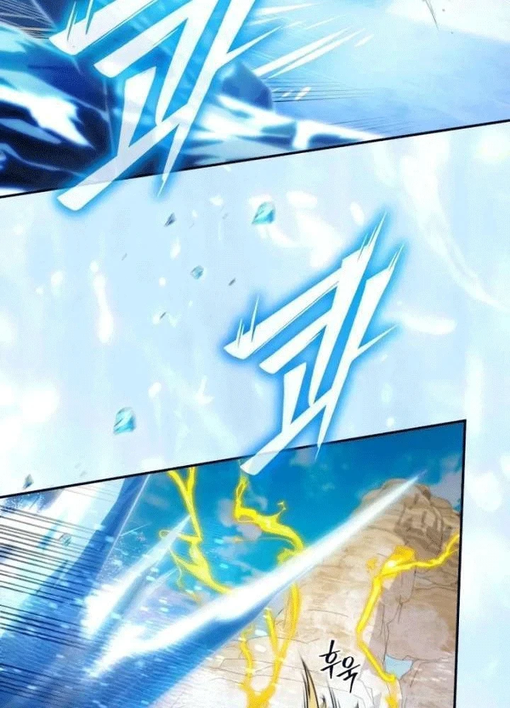 Trở Thành Người Bảo Trợ Cho Những Kẻ Phản Diện Chapter 30 - 19