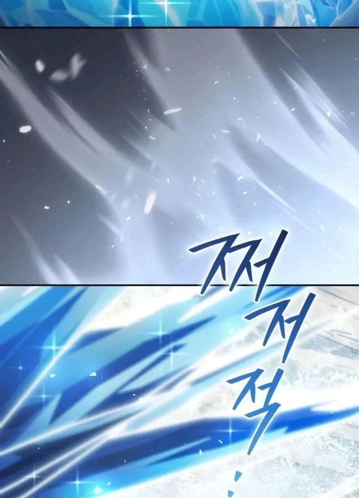 Trở Thành Người Bảo Trợ Cho Những Kẻ Phản Diện Chapter 30 - 31