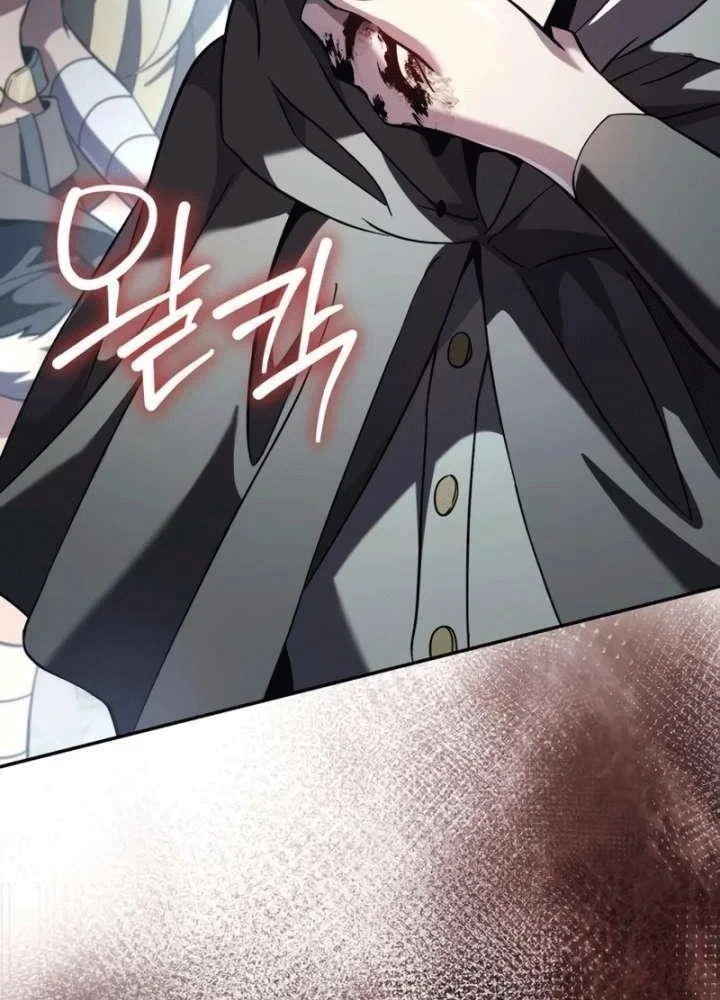 Trở Thành Người Bảo Trợ Cho Những Kẻ Phản Diện Chapter 30 - 50