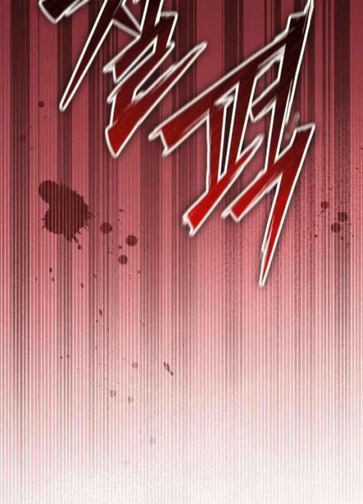 Trở Thành Người Bảo Trợ Cho Những Kẻ Phản Diện Chapter 30 - 57