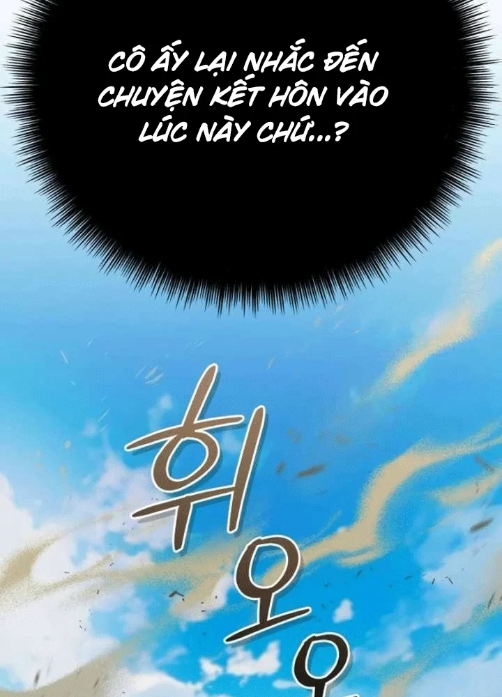 Trở Thành Người Bảo Trợ Cho Những Kẻ Phản Diện Chapter 30 - 107