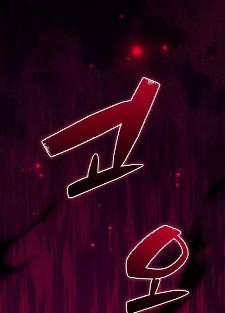 Trở Thành Người Bảo Trợ Cho Những Kẻ Phản Diện Chapter 30 - 189