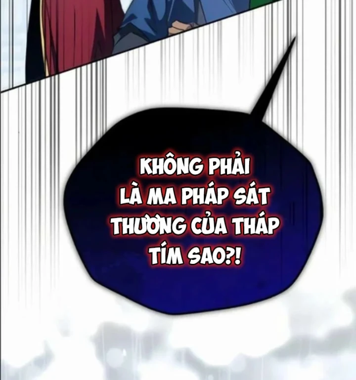 Trở Thành Người Bảo Trợ Cho Những Kẻ Phản Diện Chapter 33 - 100