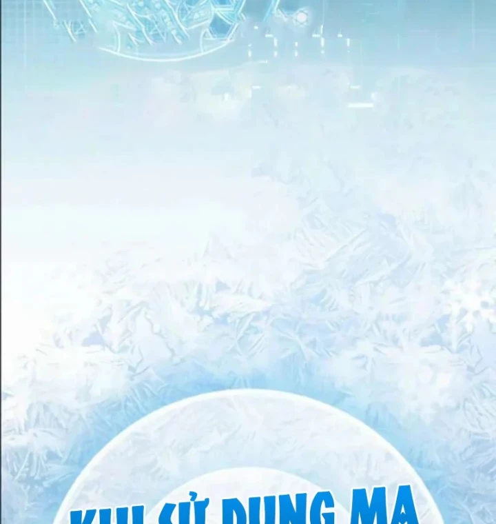 Trở Thành Người Bảo Trợ Cho Những Kẻ Phản Diện Chapter 33 - 139