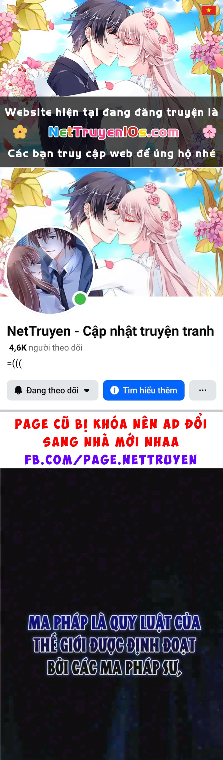 Trở Thành Người Bảo Trợ Cho Những Kẻ Phản Diện Chapter 37 - 1