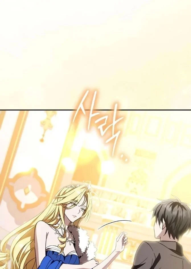 Trở Thành Người Bảo Trợ Cho Những Kẻ Phản Diện Chapter 39 - 16