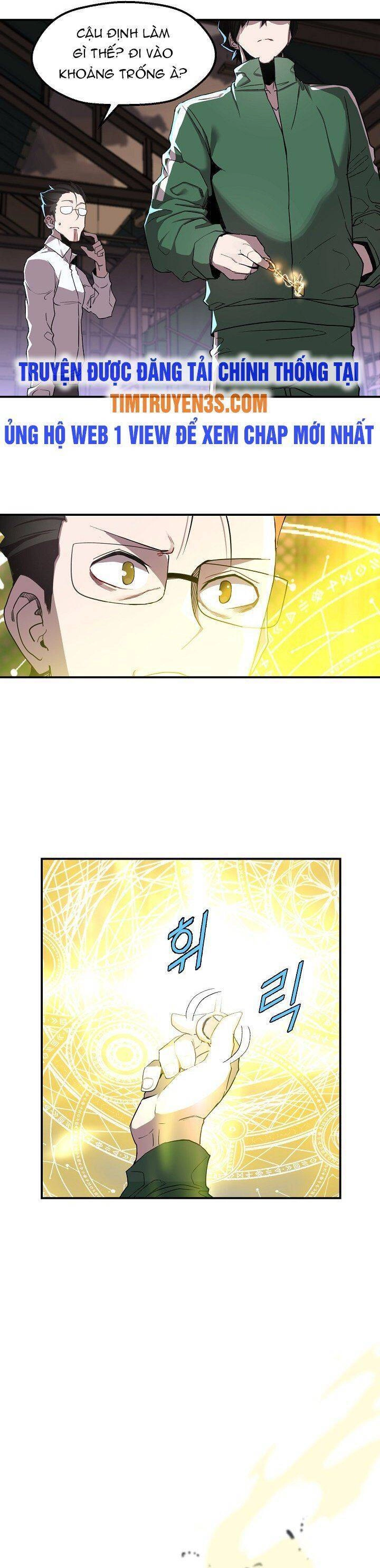 Kẻ Thất Nghiệp Bất Khả Chiến Bại Chapter 2 - 23