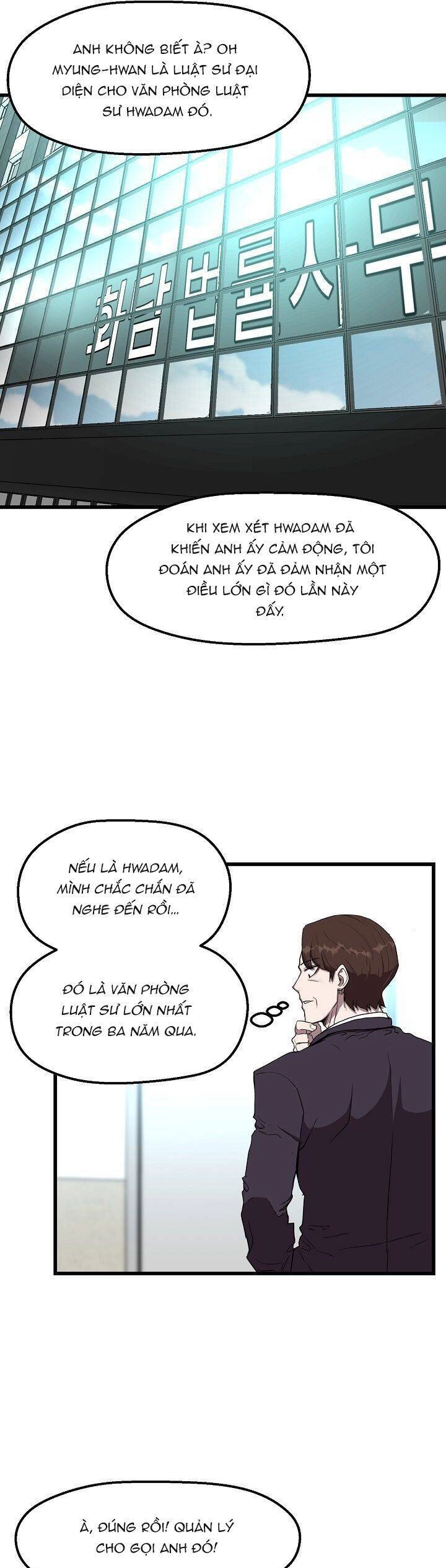 Kẻ Thất Nghiệp Bất Khả Chiến Bại Chapter 8 - 8