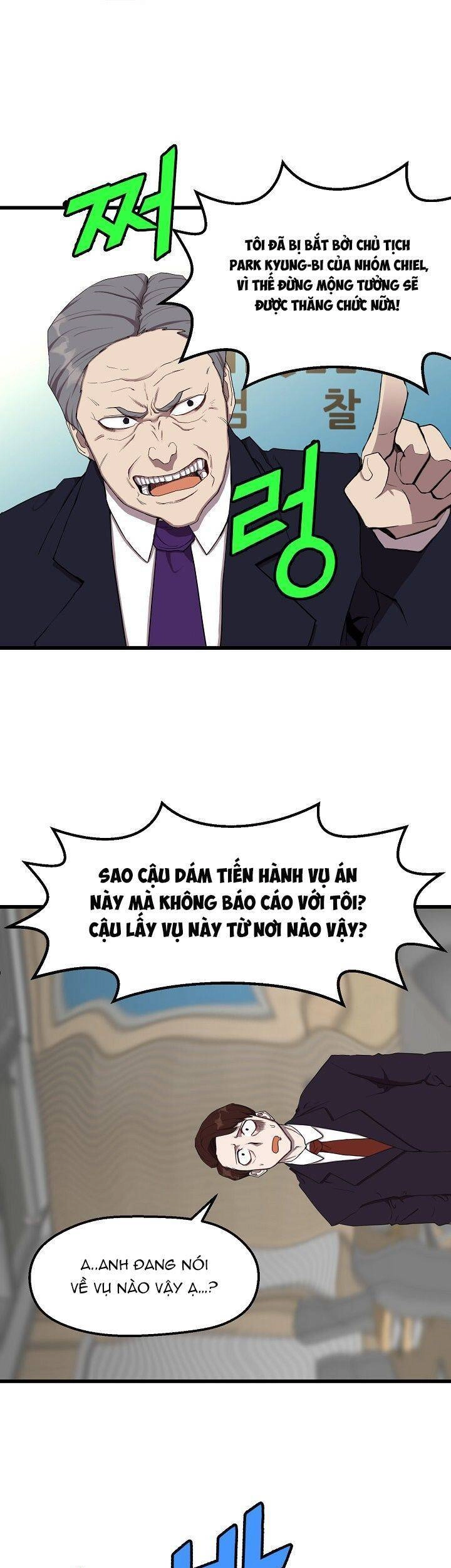 Kẻ Thất Nghiệp Bất Khả Chiến Bại Chapter 8 - 14