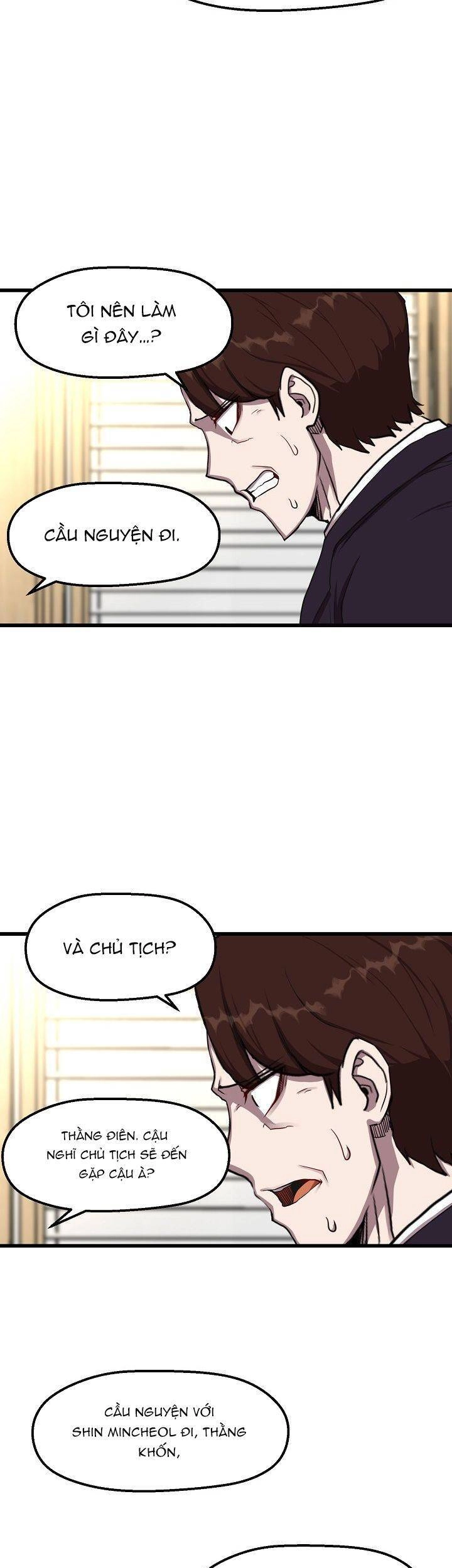 Kẻ Thất Nghiệp Bất Khả Chiến Bại Chapter 8 - 17