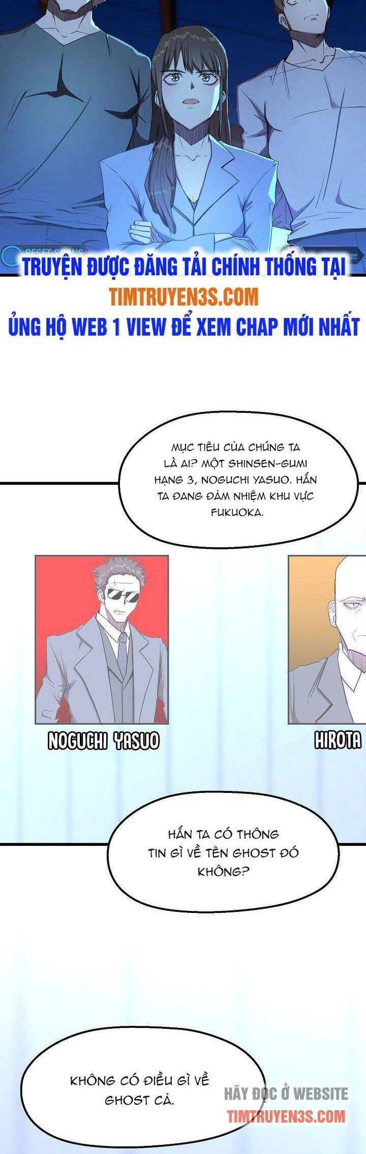 Kẻ Thất Nghiệp Bất Khả Chiến Bại Chapter 12 - 19