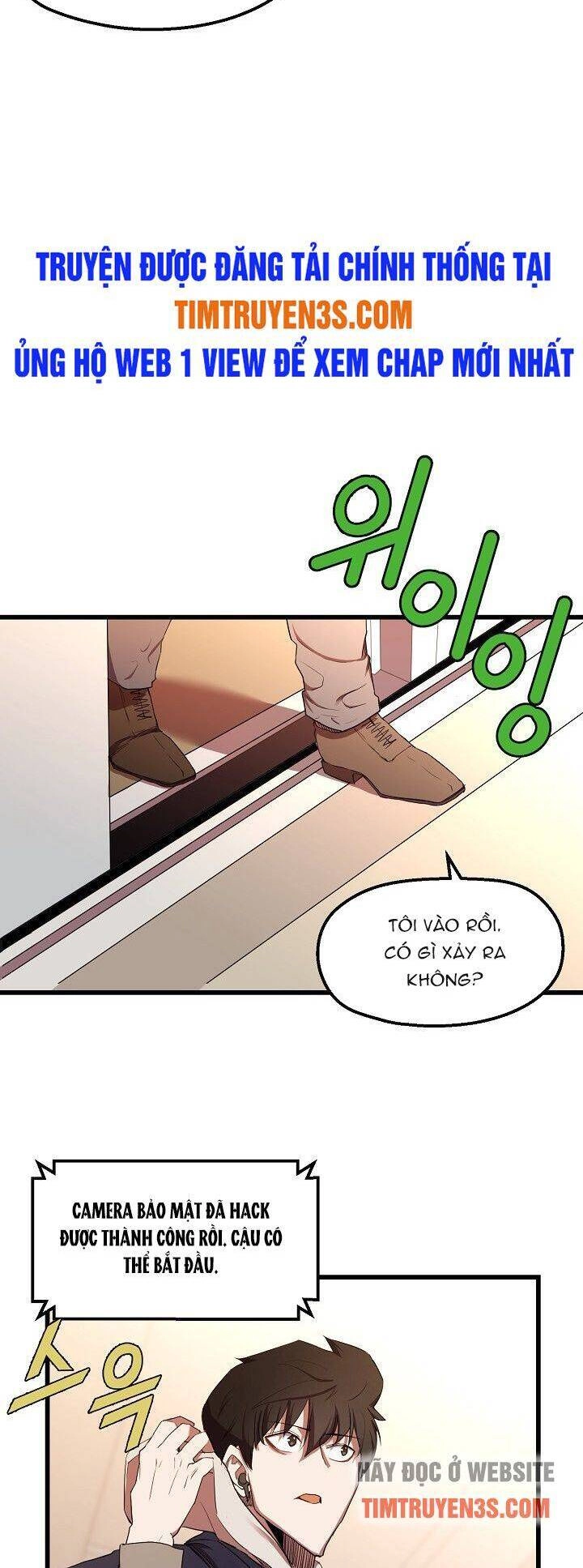 Kẻ Thất Nghiệp Bất Khả Chiến Bại Chapter 12 - 31