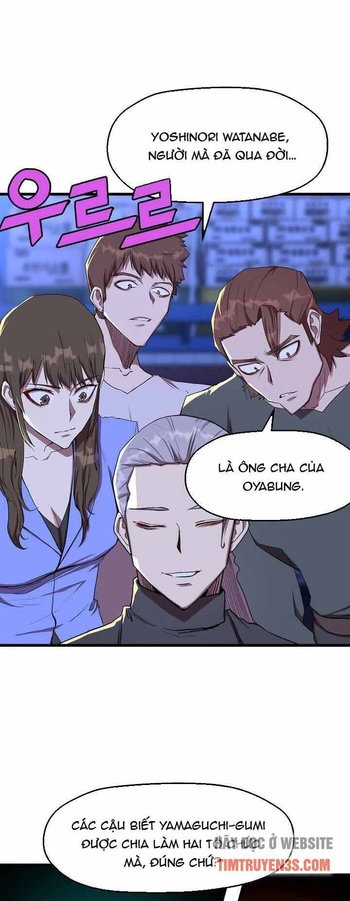 Kẻ Thất Nghiệp Bất Khả Chiến Bại Chapter 13 - 13