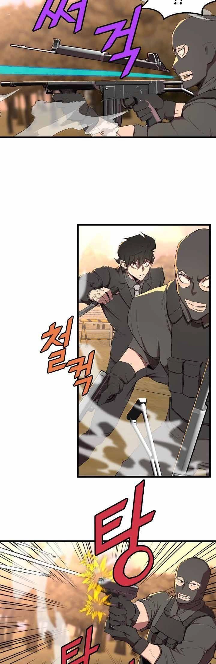 Kẻ Thất Nghiệp Bất Khả Chiến Bại Chapter 13 - 42