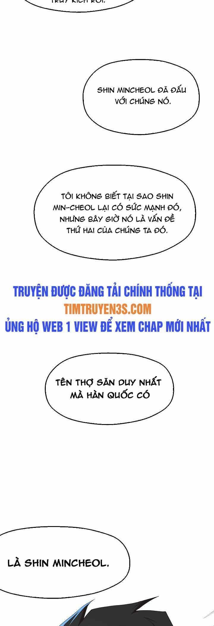 Kẻ Thất Nghiệp Bất Khả Chiến Bại Chapter 13 - 48