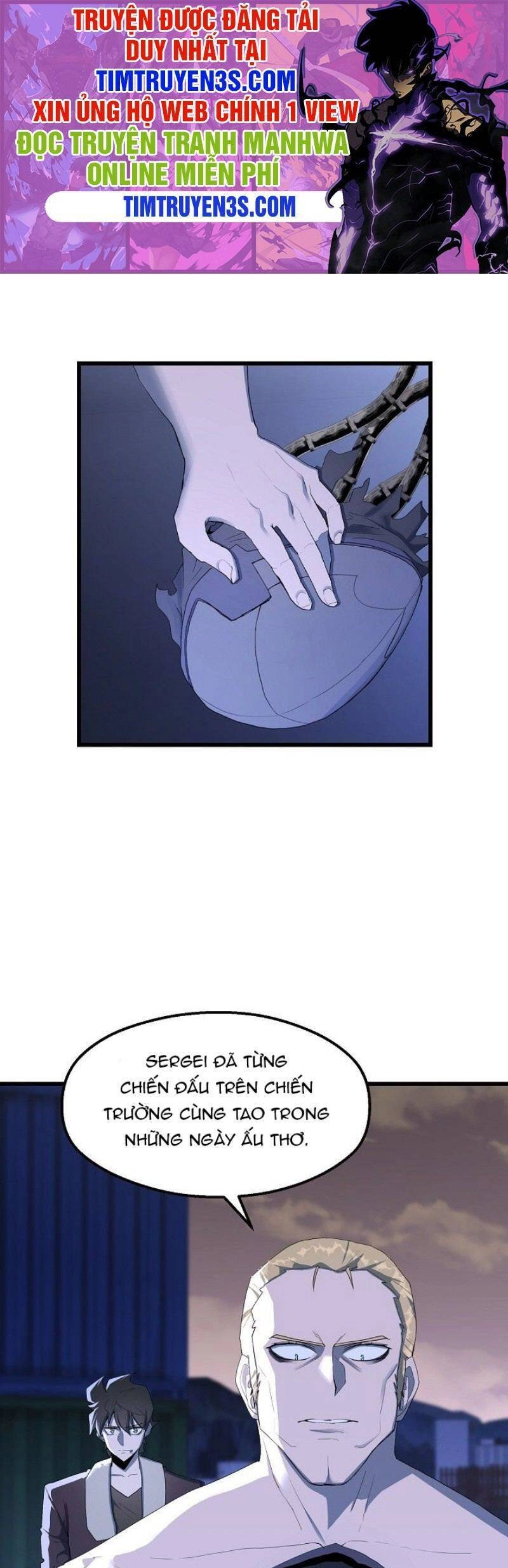 Kẻ Thất Nghiệp Bất Khả Chiến Bại Chapter 19 - 5