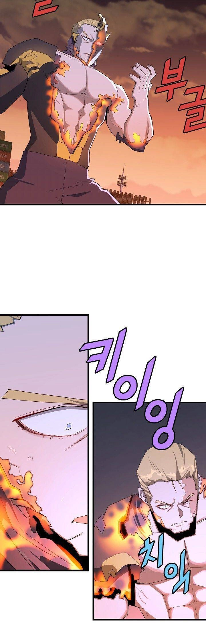 Kẻ Thất Nghiệp Bất Khả Chiến Bại Chapter 20 - 24