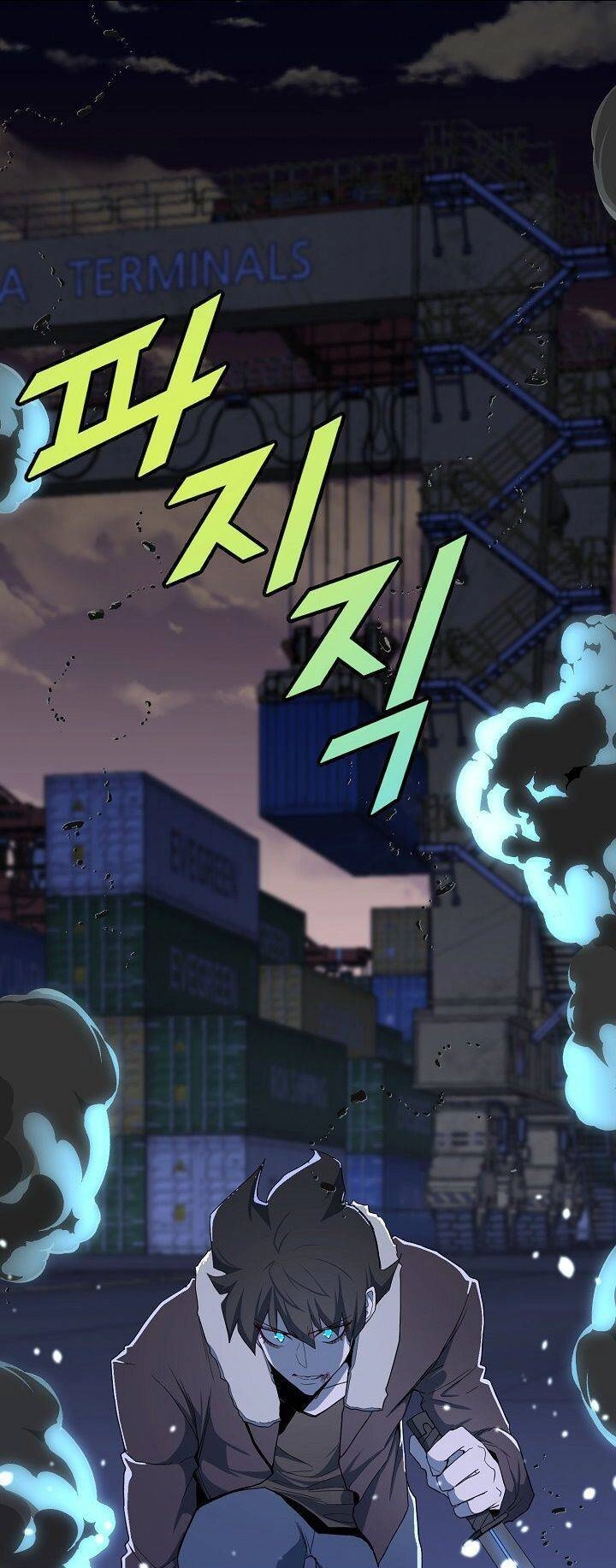 Kẻ Thất Nghiệp Bất Khả Chiến Bại Chapter 20 - 26