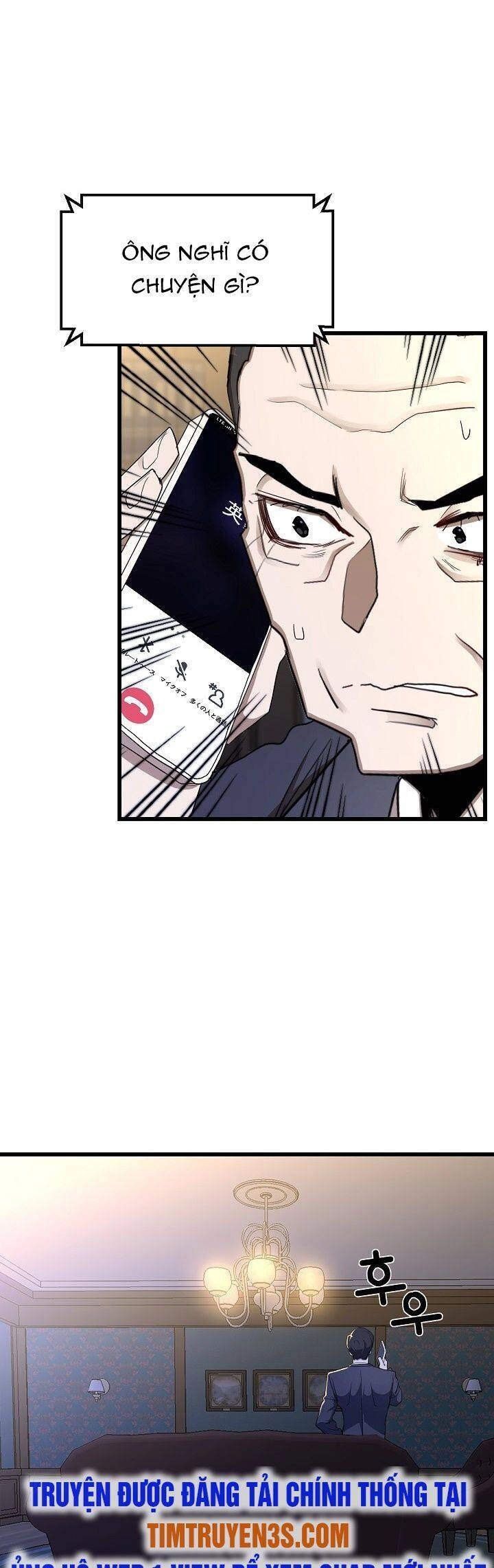 Kẻ Thất Nghiệp Bất Khả Chiến Bại Chapter 23 - 6