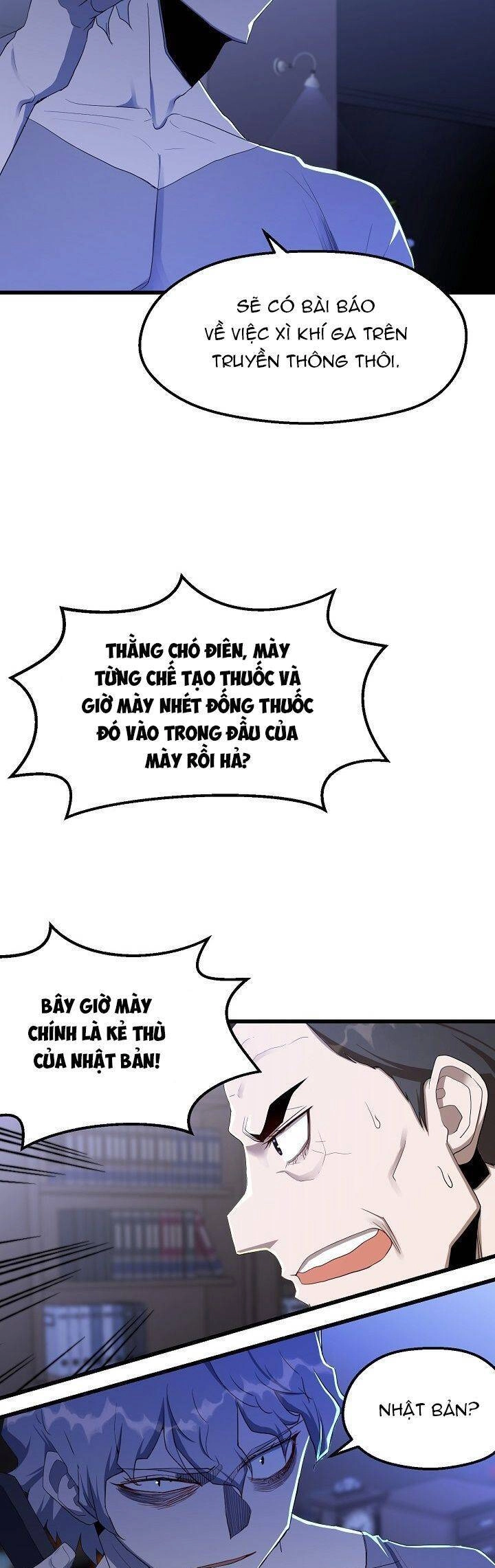 Kẻ Thất Nghiệp Bất Khả Chiến Bại Chapter 23 - 10