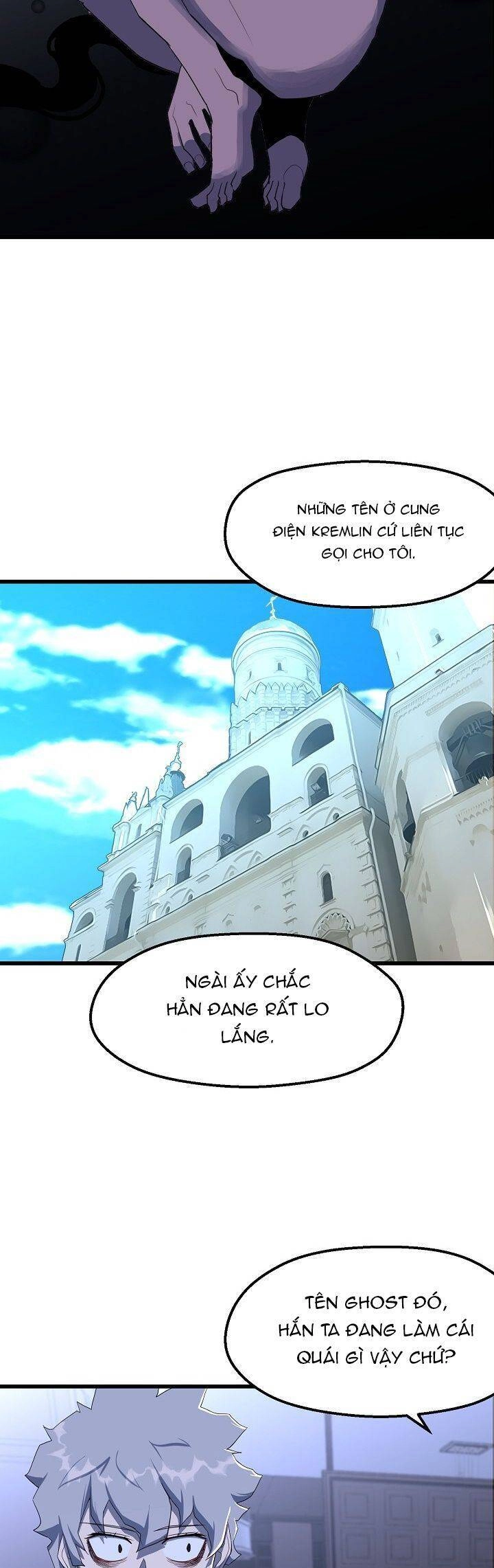 Kẻ Thất Nghiệp Bất Khả Chiến Bại Chapter 23 - 20