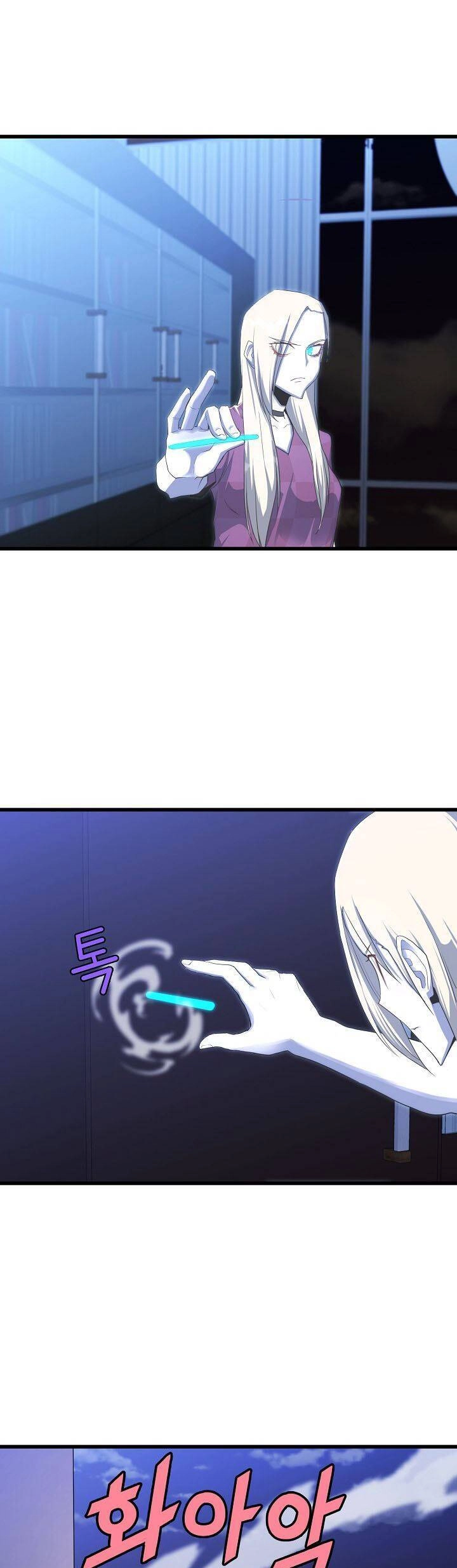 Kẻ Thất Nghiệp Bất Khả Chiến Bại Chapter 24 - 18