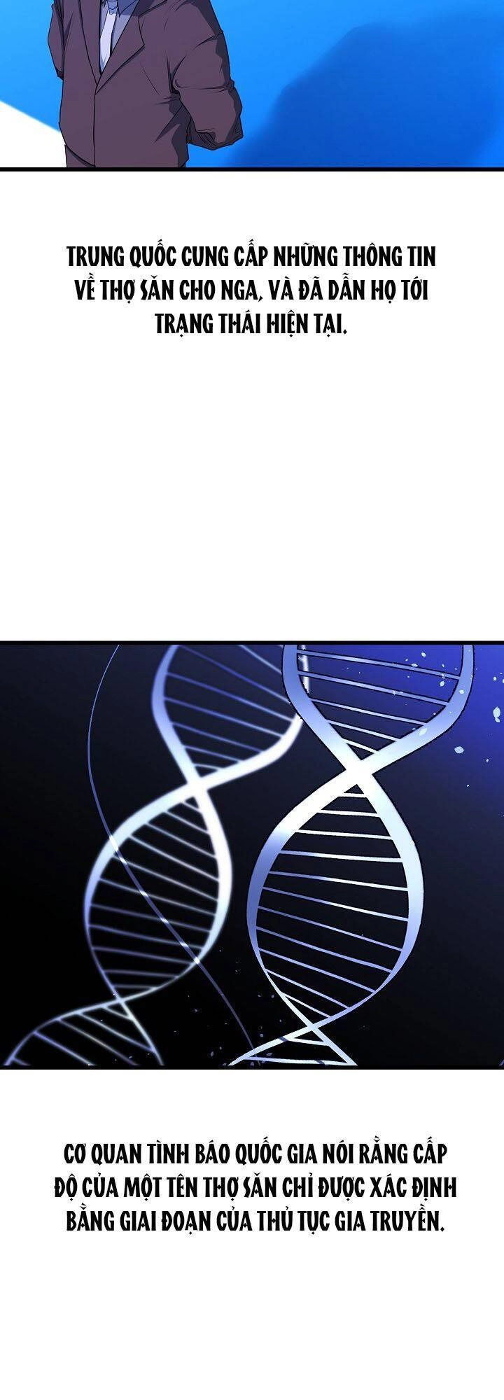 Kẻ Thất Nghiệp Bất Khả Chiến Bại Chapter 24 - 44