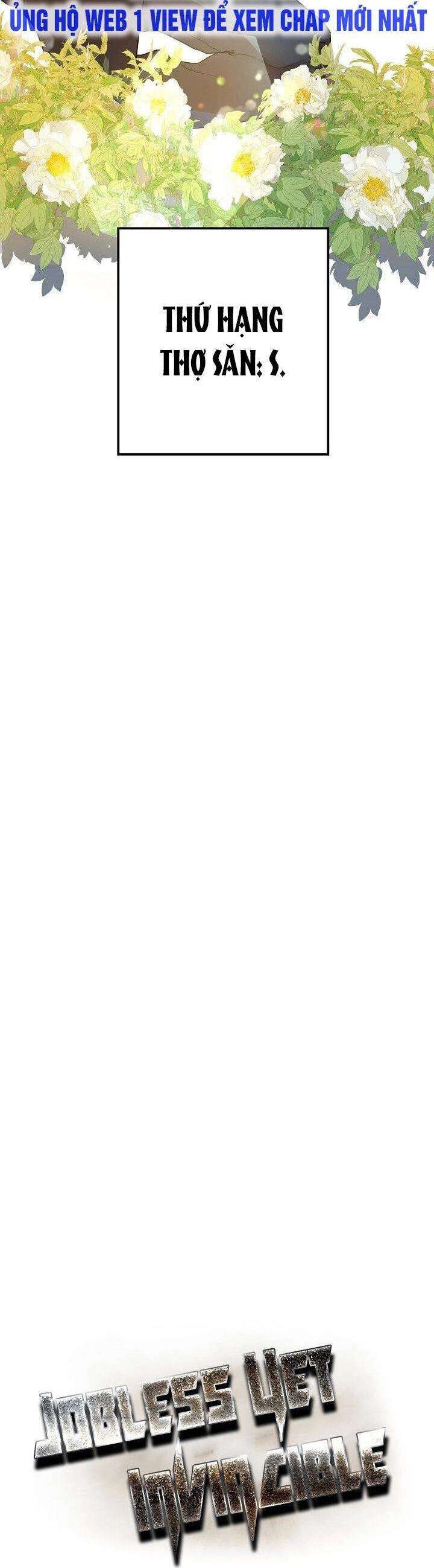 Kẻ Thất Nghiệp Bất Khả Chiến Bại Chapter 26 - 5