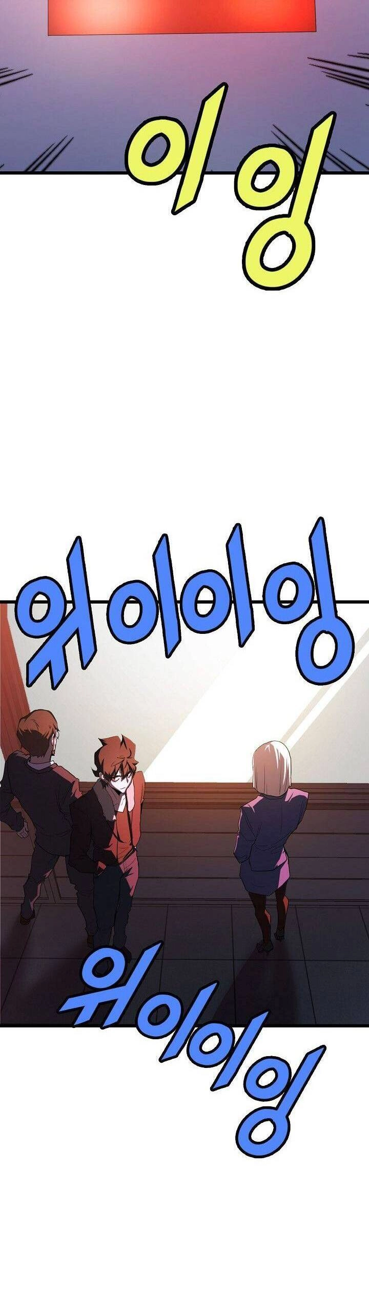 Kẻ Thất Nghiệp Bất Khả Chiến Bại Chapter 26 - 36