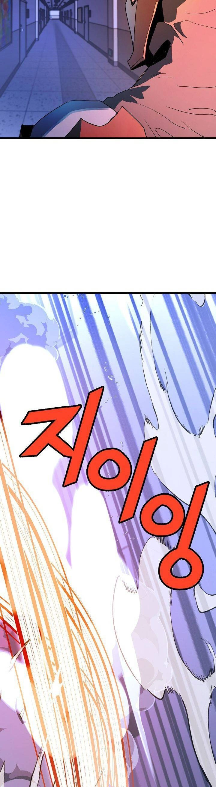 Kẻ Thất Nghiệp Bất Khả Chiến Bại Chapter 27 - 4