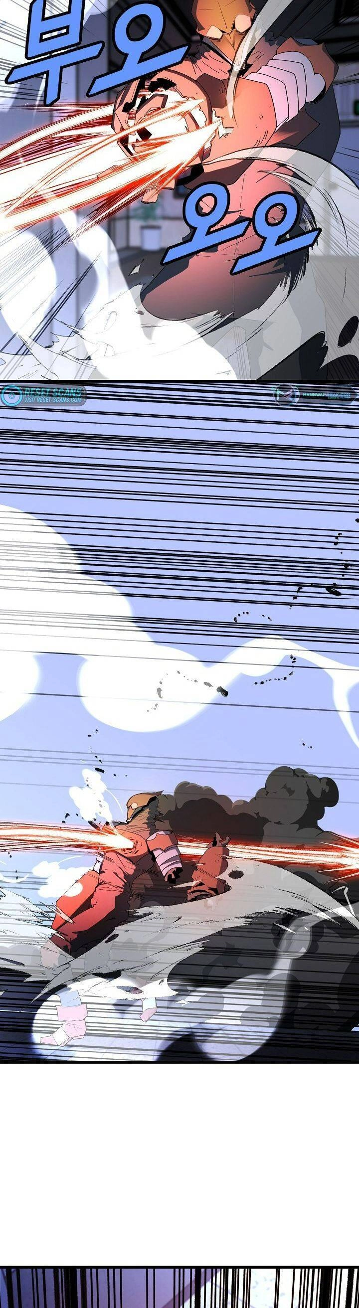 Kẻ Thất Nghiệp Bất Khả Chiến Bại Chapter 27 - 7