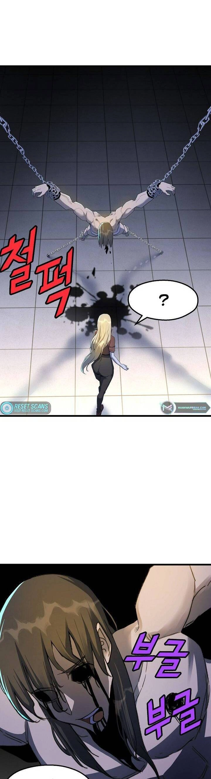 Kẻ Thất Nghiệp Bất Khả Chiến Bại Chapter 28 - 23