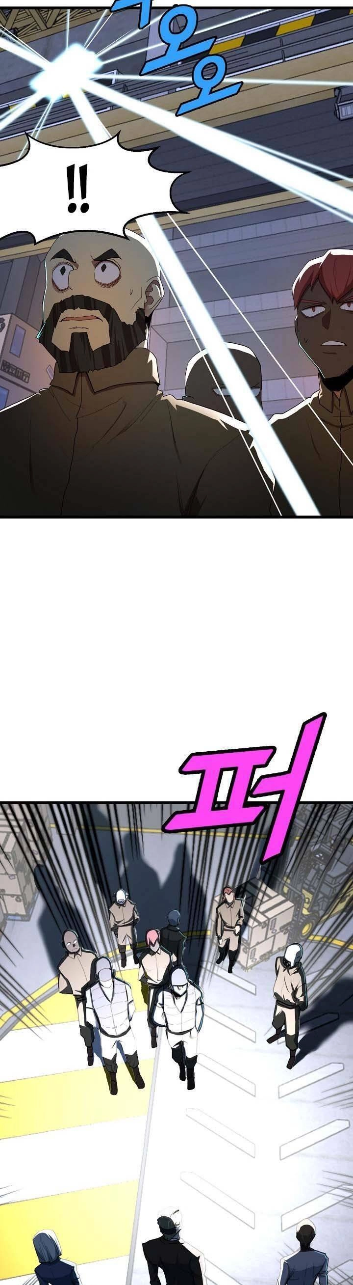 Kẻ Thất Nghiệp Bất Khả Chiến Bại Chapter 34 - 22