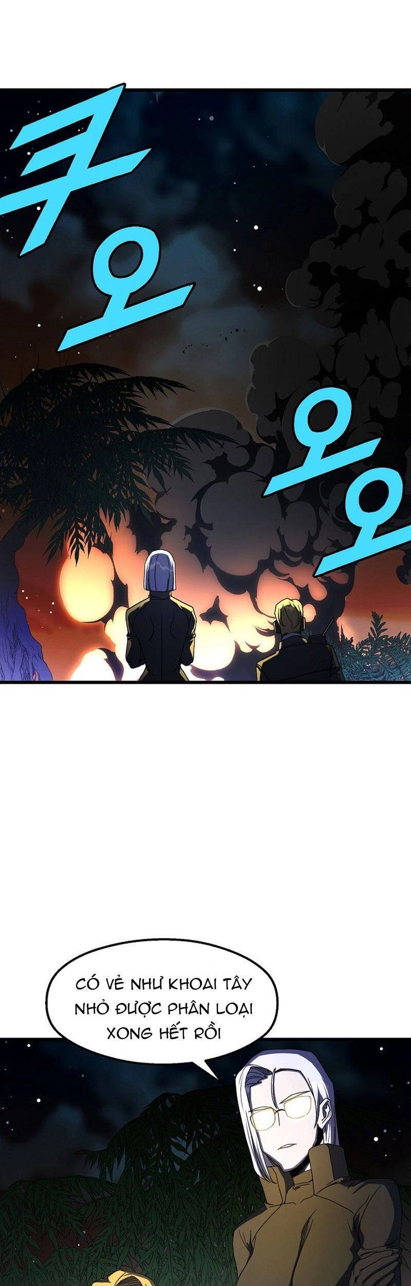 Kẻ Thất Nghiệp Bất Khả Chiến Bại Chapter 39 - 44