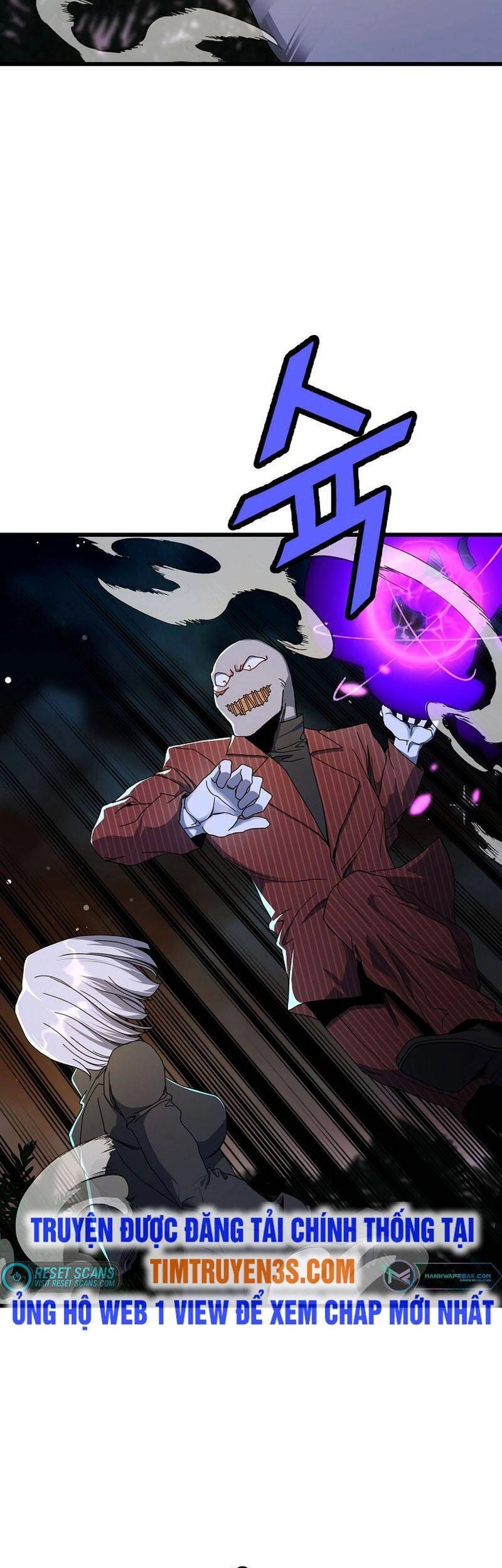 Kẻ Thất Nghiệp Bất Khả Chiến Bại Chapter 40 - 16