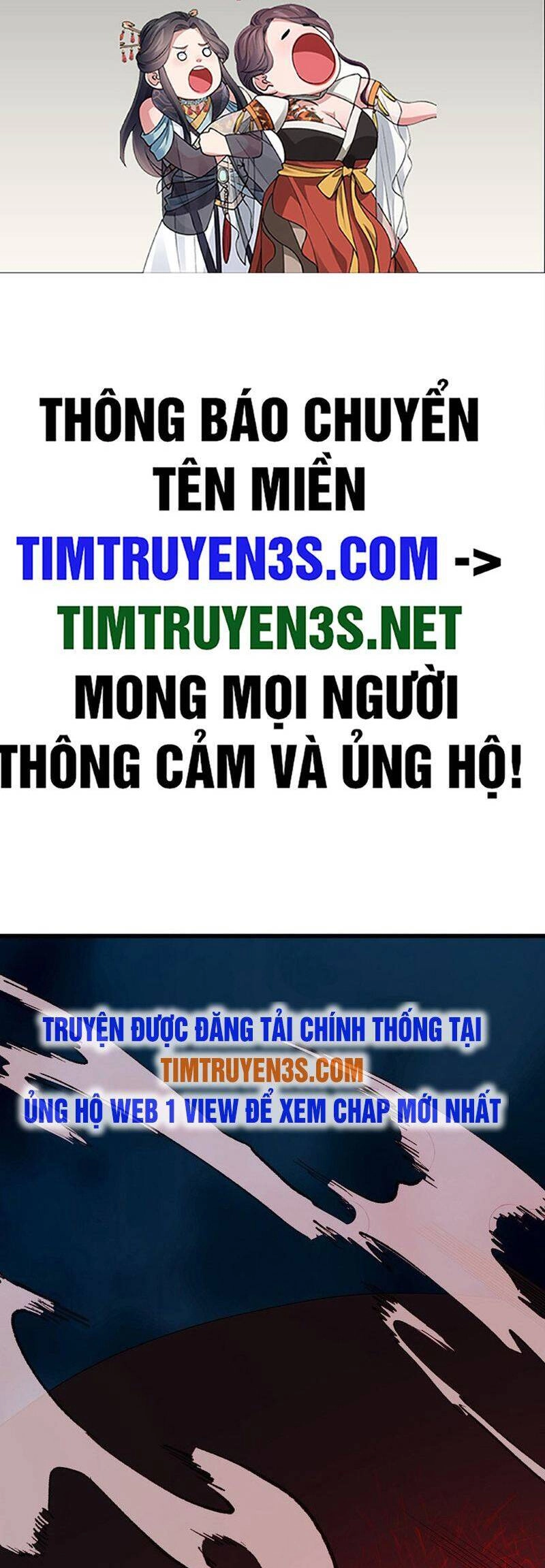 Kẻ Thất Nghiệp Bất Khả Chiến Bại Chapter 44 - 2