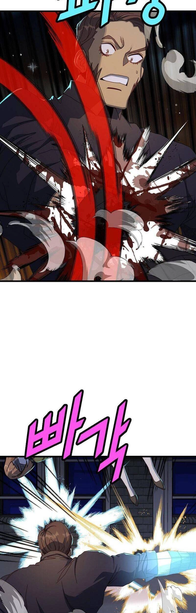 Kẻ Thất Nghiệp Bất Khả Chiến Bại Chapter 49 - 11